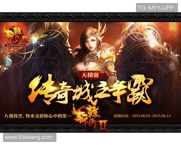 宝音仓与南丁的巅峰对决谁将成为新一代的传奇英雄 宝音仓与南丁的巅峰对决谁将成为新一代的传奇英雄